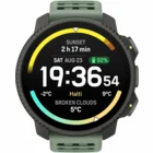 Viedpulkstenis Suunto Vertical 2 Titanium Sage