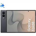 Samsung Galaxy Fold8 12+256GB Graphite