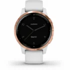 Viedpulkstenis Garmin Vivoactive 4S White Rose Gold [Mazlietots]