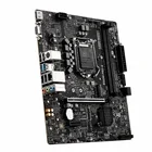 Mātesplate MSI B560M PRO-E