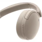 Austiņas Sony WH-CH730N Wireless Noise Cancelling - Beige