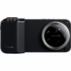 Xiaomi 17 Ultra Photography Kit Pro