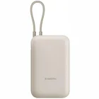 Akumulators (Power bank) Xiaomi Power Bank 10000mAh (Integrated Cable) Tan