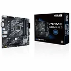 Mātesplate Asus Prime B460M-AR2.0