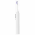 Xiaomi Oscillation Electric Toothbrush Pro White BHR07ZYEU