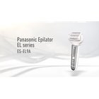 Panasonic ES-EL9A-S503