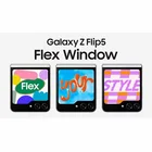Samsung Galaxy Flip5 8+256GB Graphite