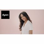 Matu veidotājs Dyson Airwrap Complete Long Nickel/Copper