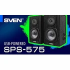 Skaļruņi Sven SPS-575