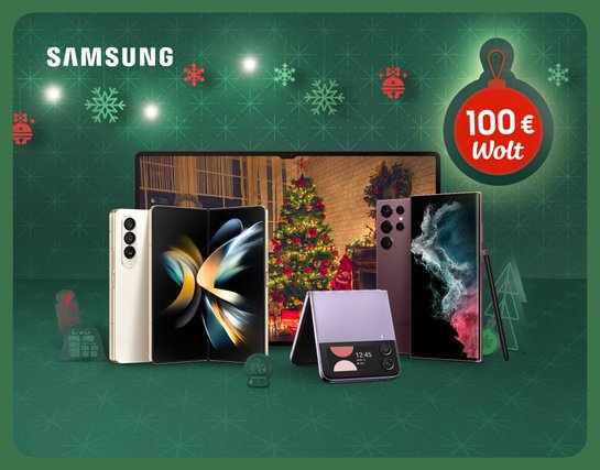 Рождественское предложение Samsung Galaxy