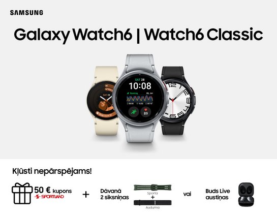 Īpaši pie Tet Super cenas Galaxy ierīcēm un vēl superīgākas dāvanas!
