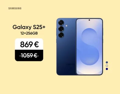 Ar jauno Galaxy vērtīgi bonusi!